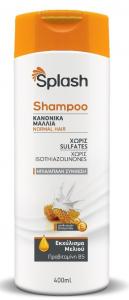 Shampoo – Normal Hair (sulfate-free)